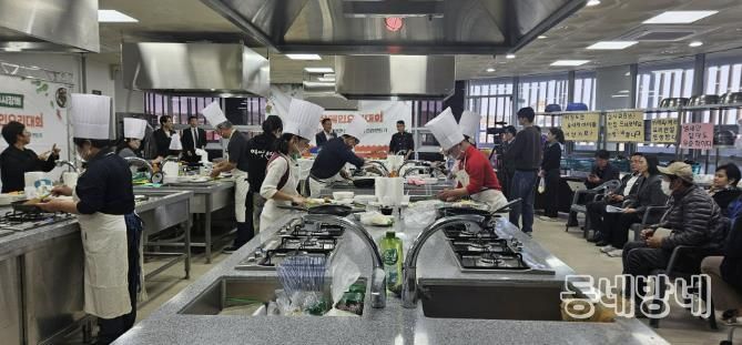 여주시, '제1회 여주시장배 장애인요리대회' 성황리 개최