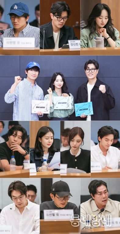 사진 제공: MBC 새 금토드라마 <판사 이한영>