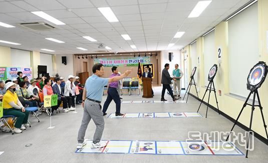 광주광역시 남구, 어르신 놀이용품 공유센터 만족도 조사