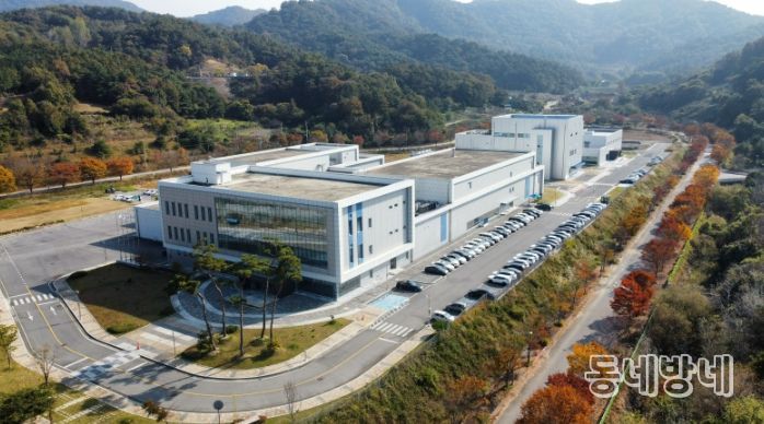 미생물실증지원센터 전경