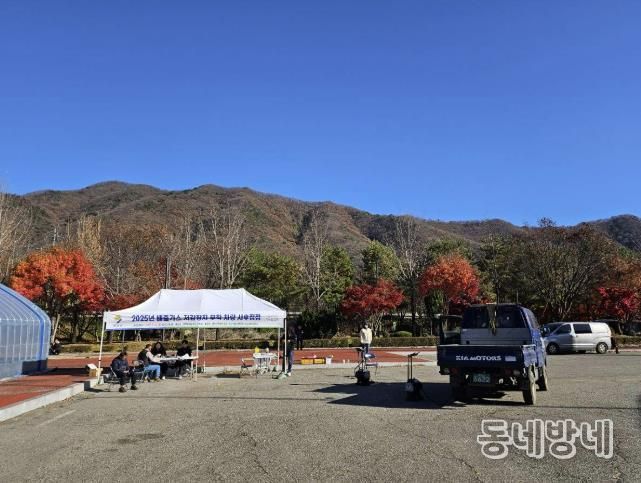 연천군, 2025년 배출가스 저감장치 사후관리 점검