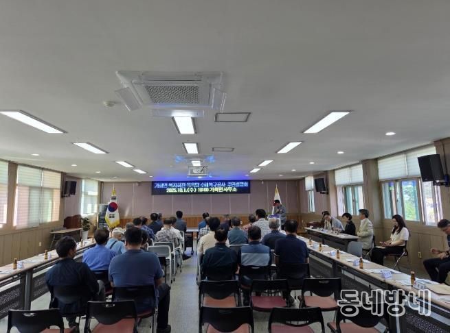 합천군, 11월 18일부터 ‘가회천 재해복구사업 등 7건’주민설명회 개최 )- 10월 합천군 가회면 복지회관 목욕탕 수해복구공사 주민설명회 개최