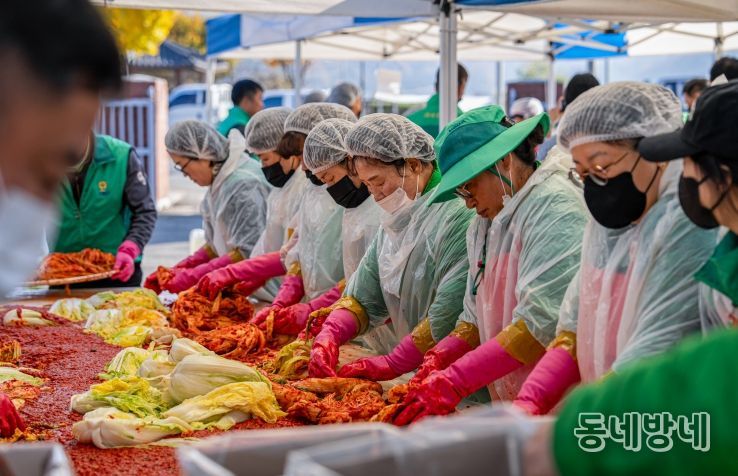김천시새마을회, 2025년 새마을 사랑의 김장 담그기