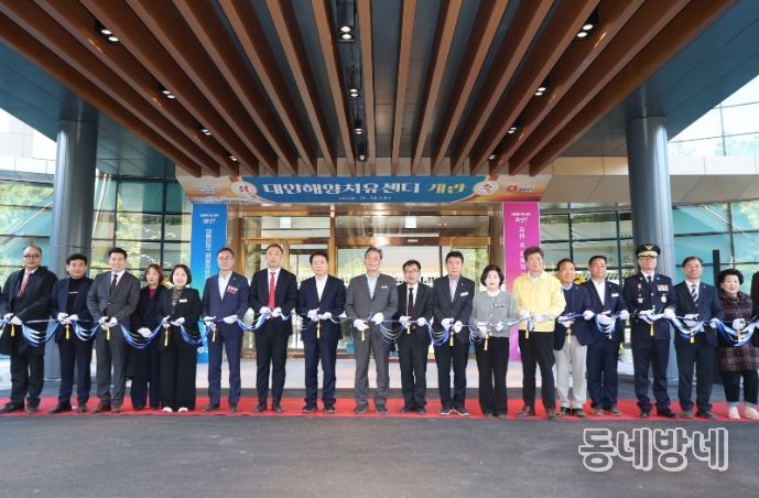 12일 남면에서 진행된 태안해양치유센터 개관식 모습 / 해양치유센터 모습.