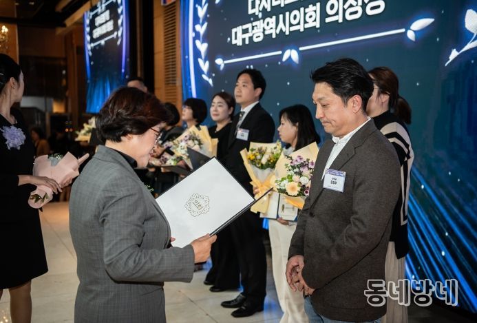 군위군 다자녀 가정, 제16회 출산장려의 날 유공 표창 수상