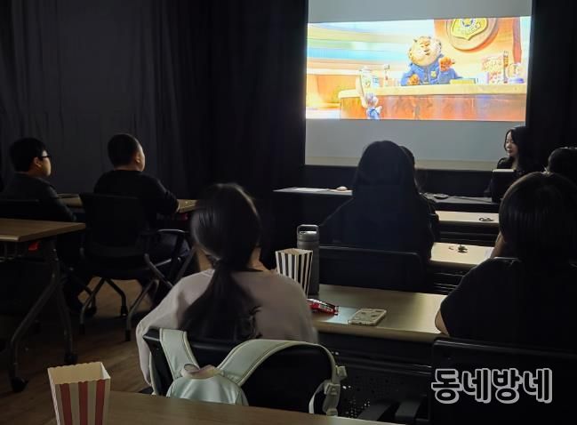 드림스타트 영화 속 마음 돋보기 프로그램 현장