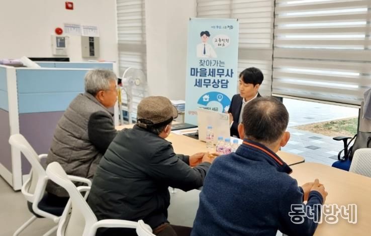 바쁜 소상공인 세금 고민 해결…정읍시, 19일 샘고을시장서 세무상담