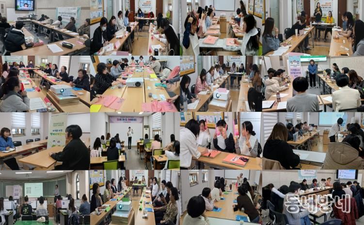 정읍새일센터 ‘새일취업솔루션’ , 205명 수료·86명 취업 ‘쾌거’