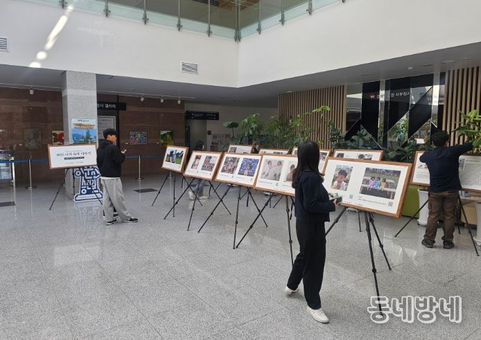 2025년 나의 육아이야기 공모전 수상작 순회 전시회