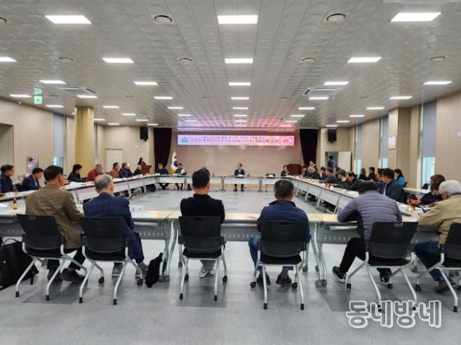 거창군 거창읍, 행복지킴이단(명예사회복지공무원) 역량강화 교육 실시