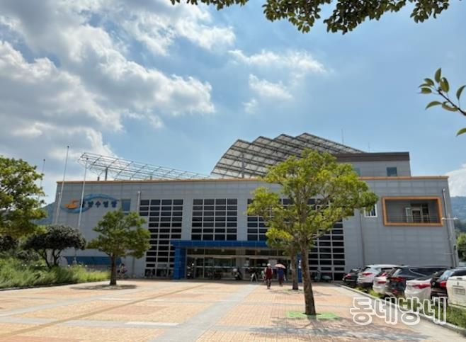 광양시, 광양수영장 매점 4운영자 모집 - 체육과(광양수영장 전경).