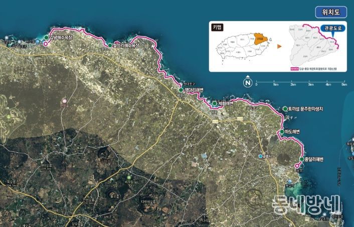 구좌 숨비해안로