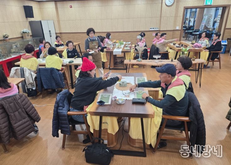 노인맞춤돌봄 종사자 대상 힐링 프로그램 운영