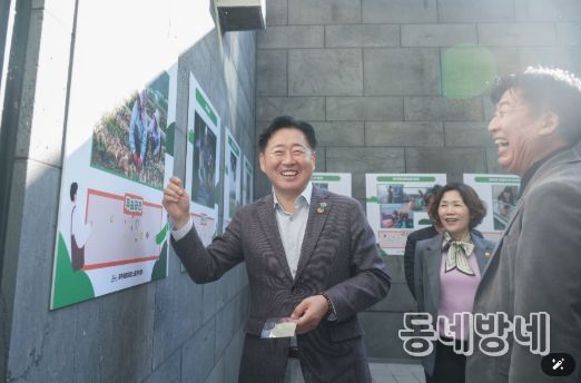 2025 노동자 한마당축제 심(心)심(審)캠프