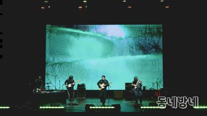 제주뮤직위켄드 (다이노소어러닝클럽 쇼케이스)