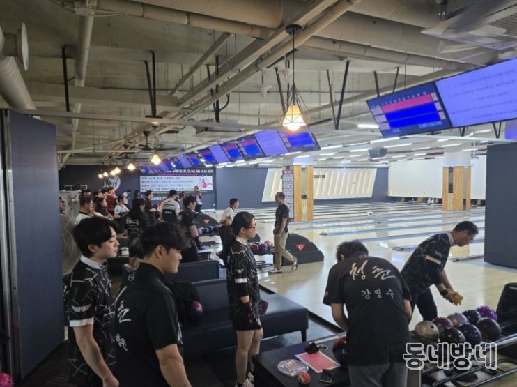 ‘제9회 진주시협회장배 볼링대회’