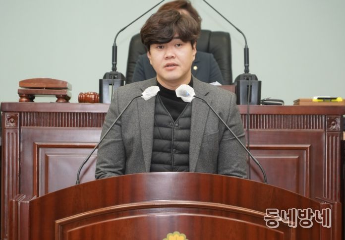 남구의회 이정현의원