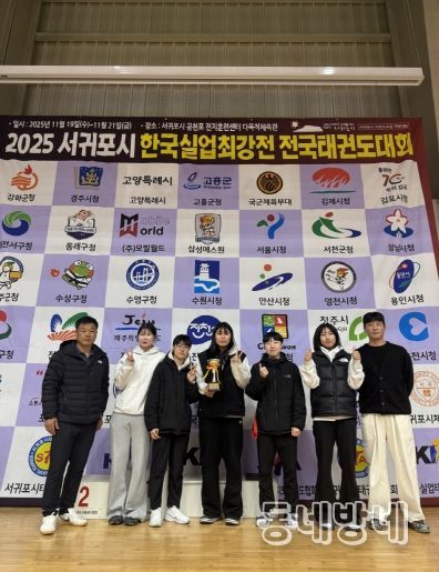 좌측부터 감독 천병열 – 선수 황선미 – 선수 김경란(개인전 3위) – 선수 정수진(개인전 1위) - 선수 박예온 – 선수 재지은 – 코치 서동욱