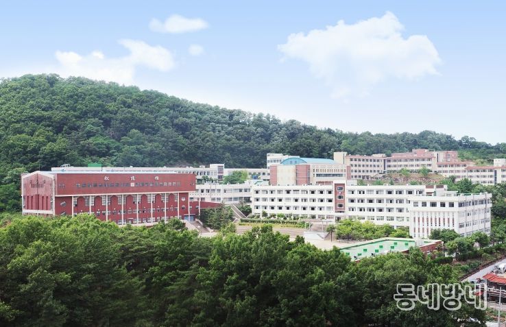 영남공업고등학교