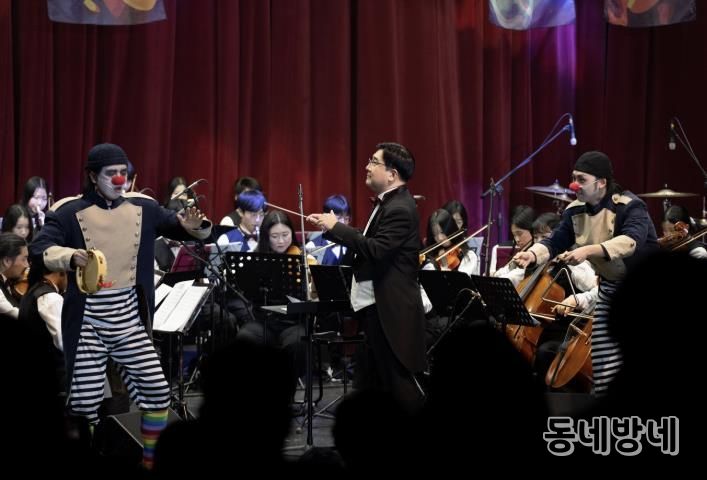 아이들의 1년 성장 담은 무대… 꿈의 오케스트라 성북, 제13회 정기연주회 성료