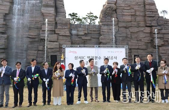 달서구, 성서IC 벽천분수 준공… 도심 속 랜드마크 탄생