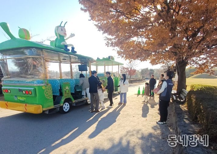 경주시시설관리공단, 비단벌레전기자동차 겨울맞이 온기 나눔 서비스 제공