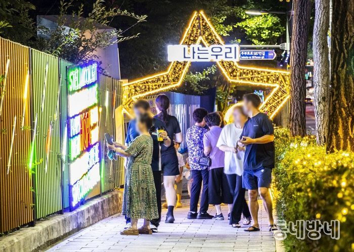 ‘제4회 계양 빛 축제’ 내년 1월까지 한 달 연장