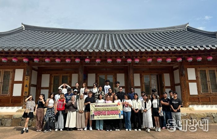 구미 외국인유학생, 산업·문화 체험하며 '낭만구미' 속으로