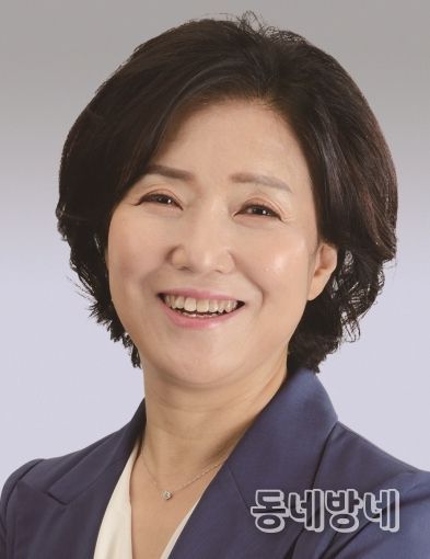 대구시 의회 육정미 의원