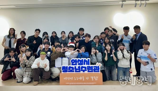 안성마춤Market&안성문화장, 지역문화·농산물·브랜드를 잇는 지역상생거점으로 재탄생