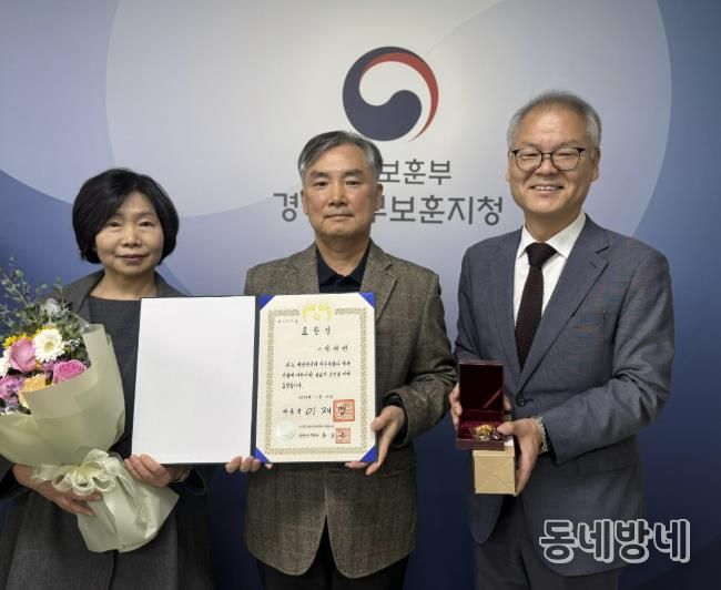 故 최태연 지사의 손자녀 내외