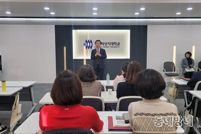 안동시, 문해교육사 30명 배출