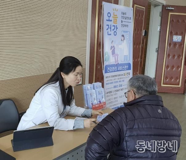 상주시, 2025년 AI·IoT기반 어르신 건강관리서비스 성료