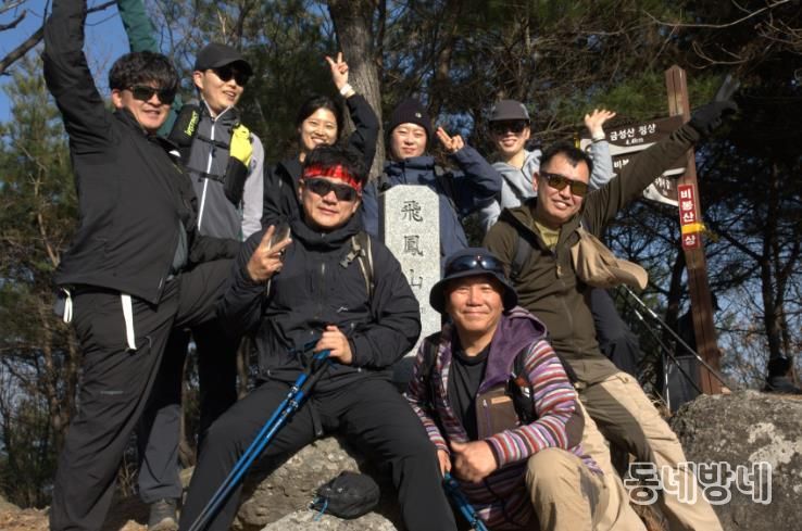 의성 국가지질공원 아웃도어 프로그램 ‘ROCK Trail’ 성황리 종료