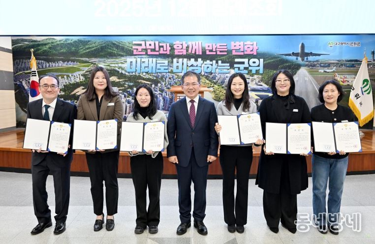 2025년도 친절부서