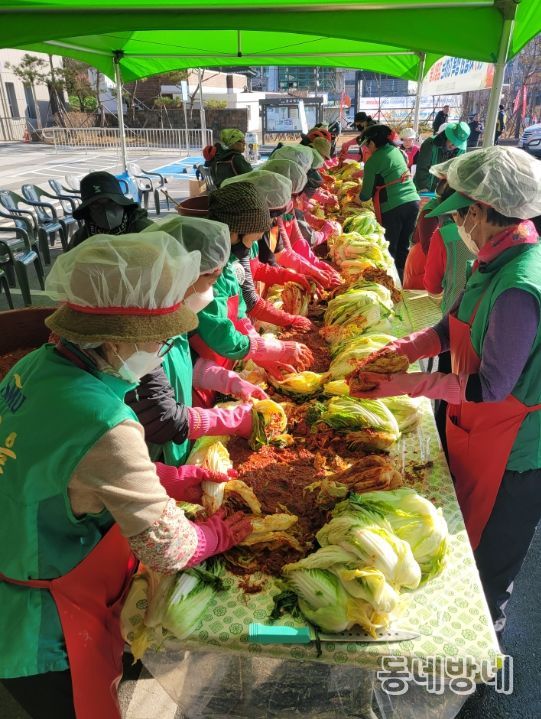 ‘사랑과 행복 더하는 김장나눔’3일간 진행