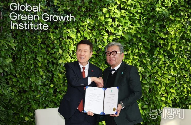 포항시는 지난 2일 서울에 있는 GGGI 본부에서 ‘GGGI NFG 가입증서 전달식’을 갖고 GGGI가 신설한 뉴 프론티어 그룹(New Frontier Group, NFG)의 첫 공식 회원 도시로 가입했다.