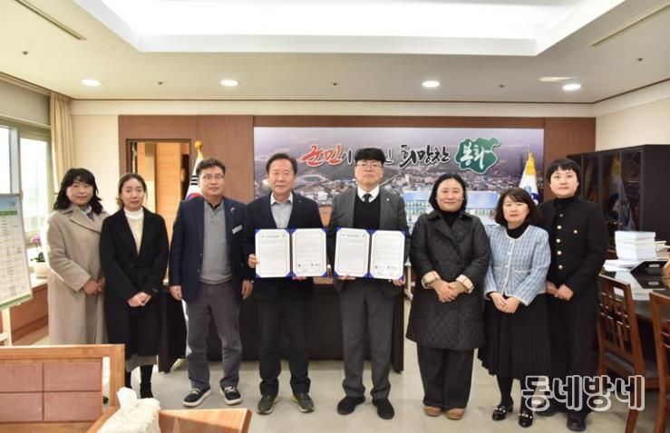 봉화군 – 경북전문대학교(산학협력단) 어린이·사회복지급식관리지원센터 위탁운영 협약 체결