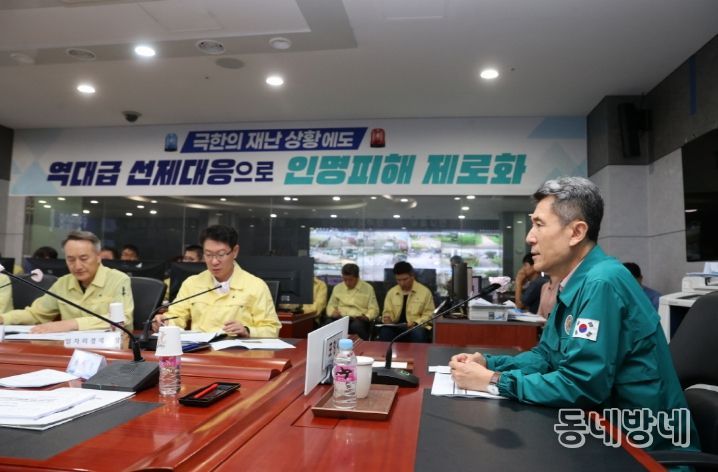 , ‘읍면동 안전서비스 개선 우수사례’ 전국 우수사례 선정