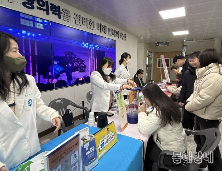 포항시 남구보건소는 3일 오천고등학교에서 학생 및 교직원을 대상으로 절주 캠페인과 건강체험관을 운영했다.