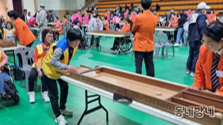 안동시장애인종합복지관, '2025 안동시 장애인단체 슐런 친선대회' 개최