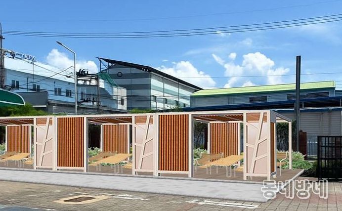 고아농공단지, 40년 만에 새 단장