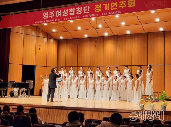 제9회 정기연주회