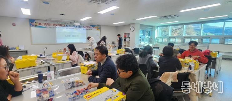 2025 청도 특수교육 담당교사 역량강화 연수 실시