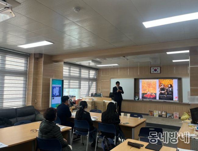 봉화Wee센터, ‘찾아가는 상담역량강화 연수’