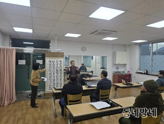 상주시 남원동 서예교실 개강, 지역민·학교가 함께하는 문화공유 프로그램 본격 운영