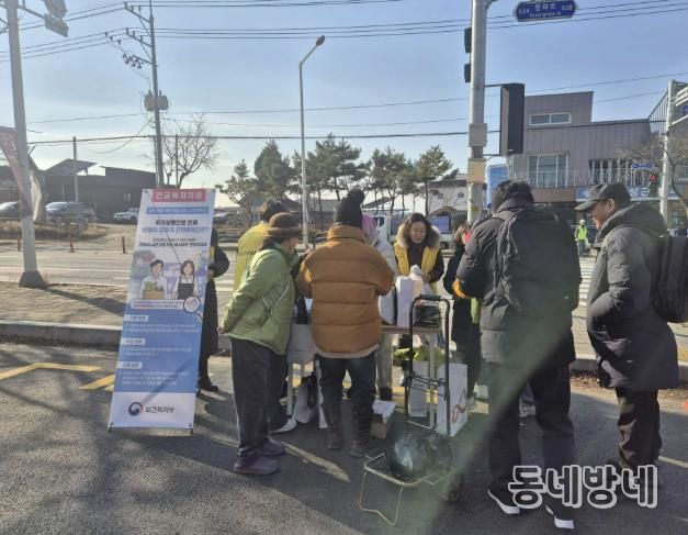 연천군, 겨울철 복지위기가구 발굴 및 고독사 예방을 위한 홍보 캠페인 실시