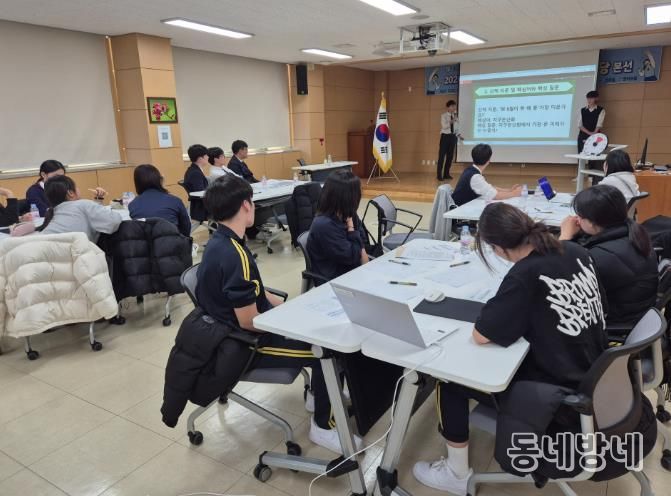 영덕교육지청, 관내 중학생 대상 질문 대회 개최