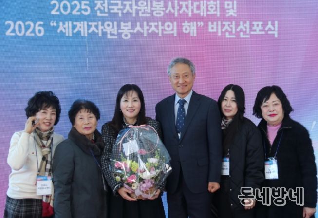 ‘2025 대한민국 자원봉사대상’ 국무총리 표창 수상