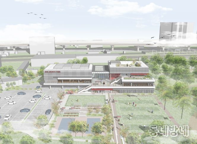 개금동 레일스포츠파크 설계공모 당선작 선정